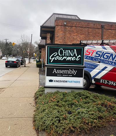 Sign & Graphics Installation Photo